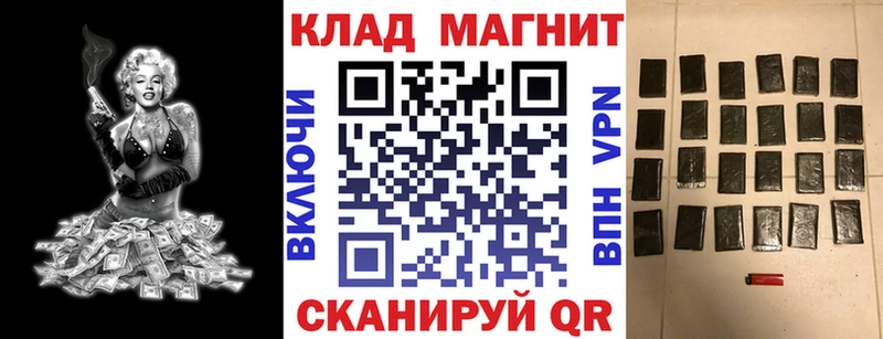 Виды наркоты Пойковский Конопля  КОКАИН  A-PVP  Галлюциногенные грибы  Гашиш 