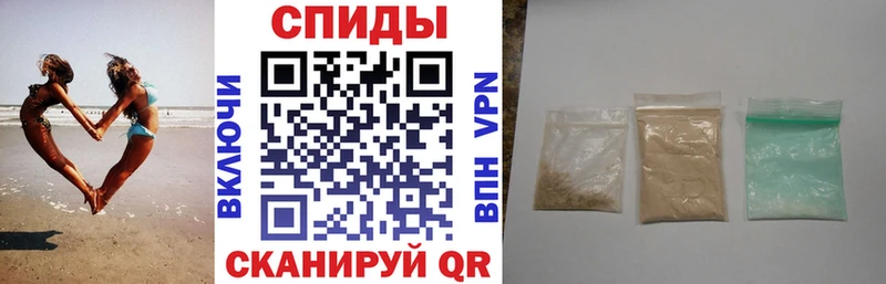 Amphetamine 98%  Пойковский 