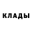 Первитин витя Gleming Kulikov