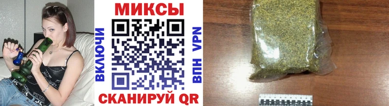 Бутират оксана MEGA как войти Пойковский