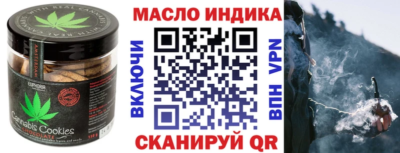 наркотики  Пойковский  сайты даркнета какой сайт  Cannafood марихуана 