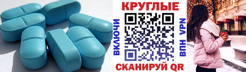 ЭКСТАЗИ 250 мг  цена   Пойковский 