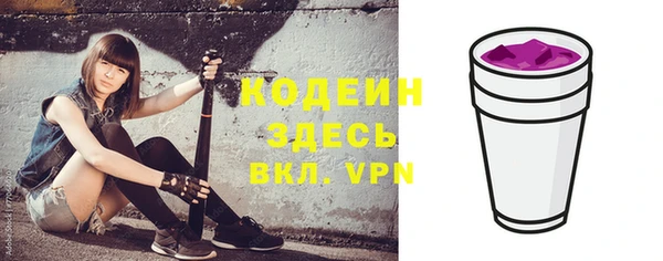 эйфоретик Лиски