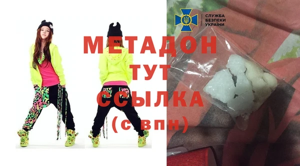крисы Липки