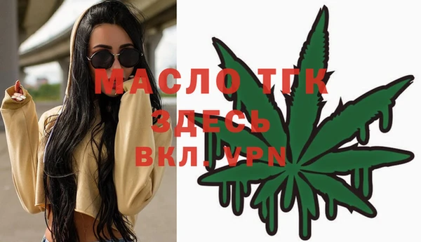 крисы Липки