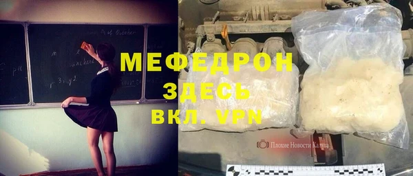 крисы Липки