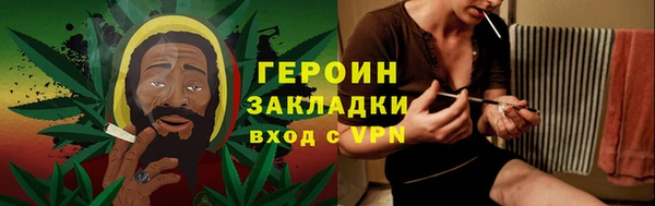крисы Липки