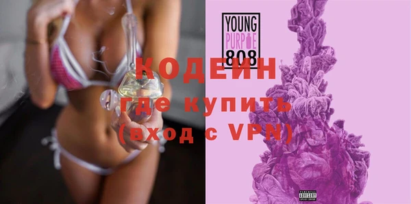 эйфоретик Лиски