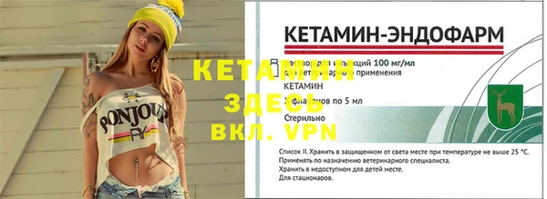 марки lsd Чита