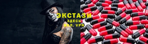 крисы Липки
