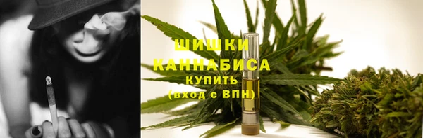 эйфоретик Лиски