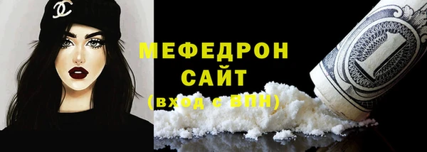 крисы Липки