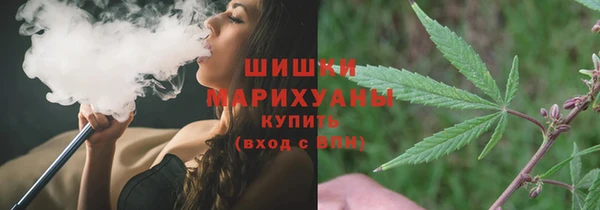 эйфоретик Лиски