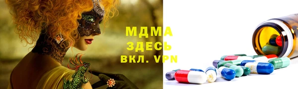 крисы Липки