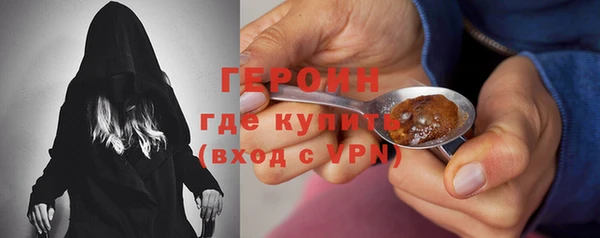 эйфоретик Лиски