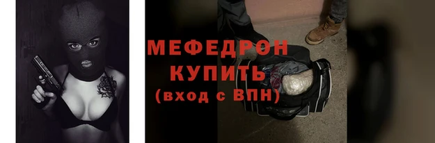крисы Липки