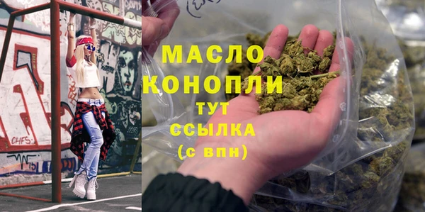 эйфоретик Лиски