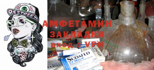 крисы Липки