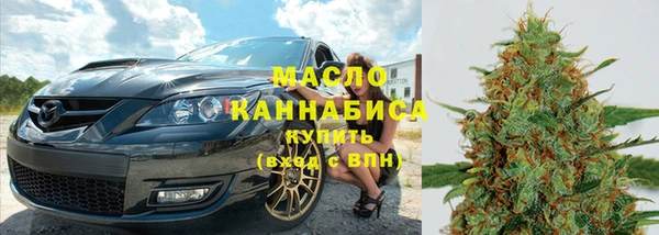 эйфоретик Лиски