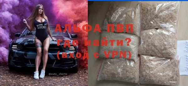 эйфоретик Лиски