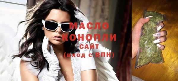 эйфоретик Лиски