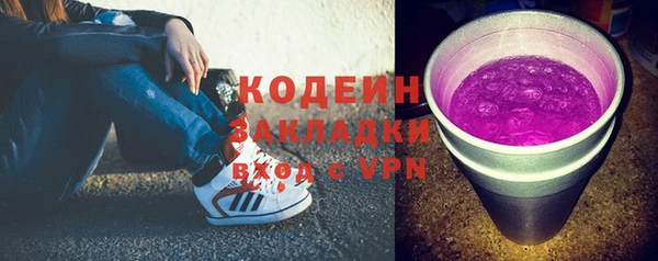 крисы Липки