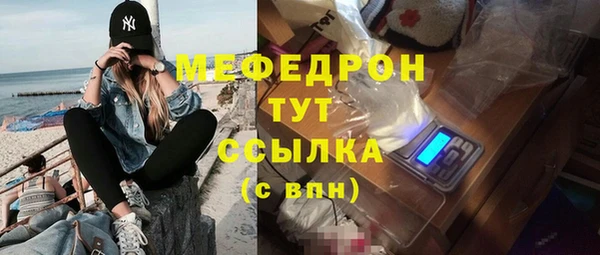 крисы Липки