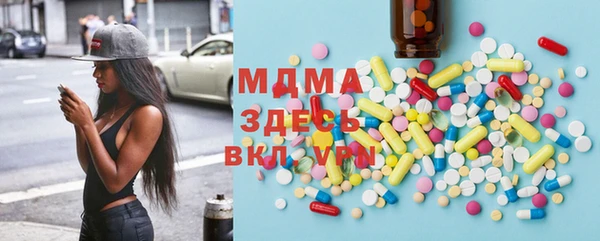 крисы Липки