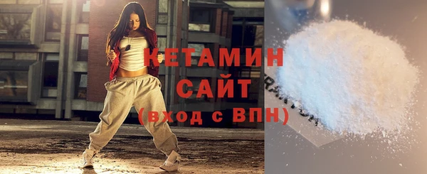 эйфоретик Лиски