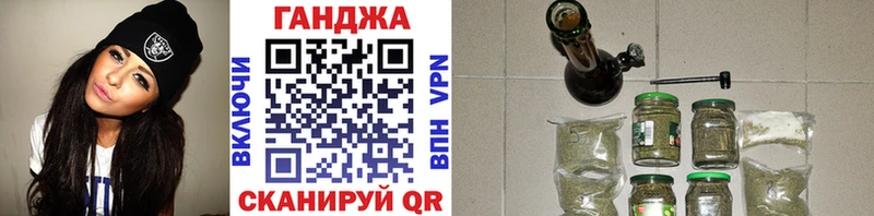 Конопля конопля  Пойковский 
